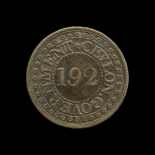 Ceylon 1/192 Rixdollar 1802. Fine