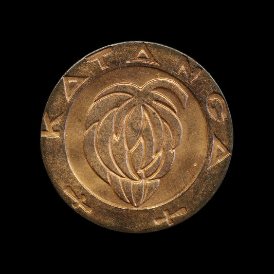 Katanga One Franc 1961. AU.