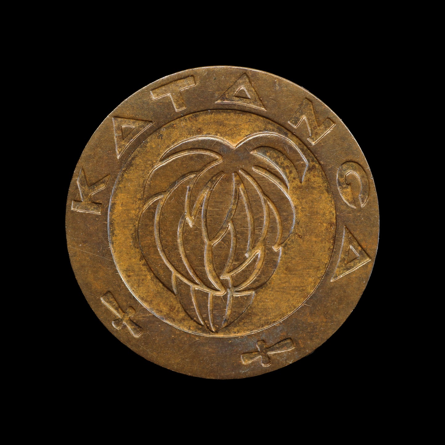 Katanga Five Fracs 1961