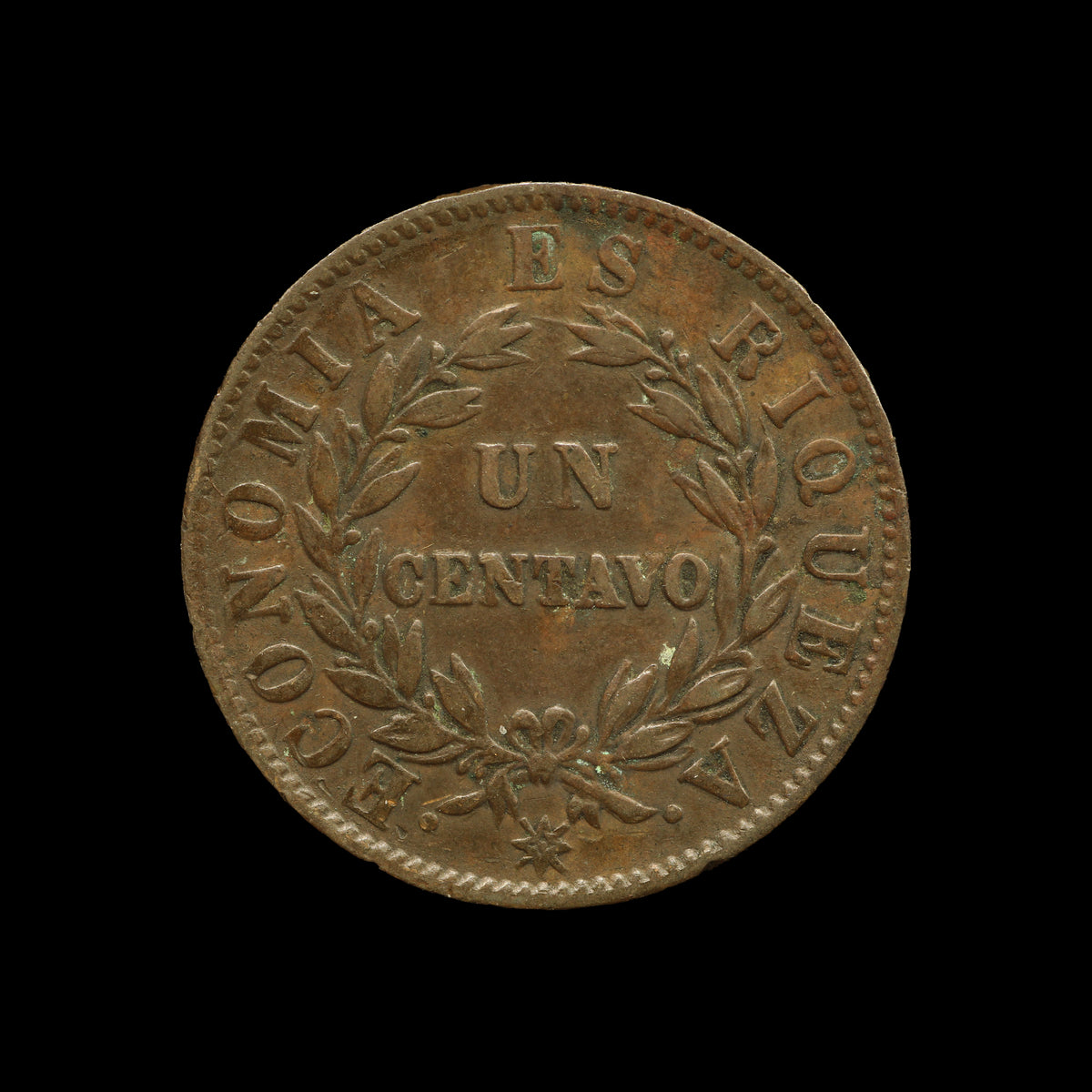 Chile Centavo 1853. F