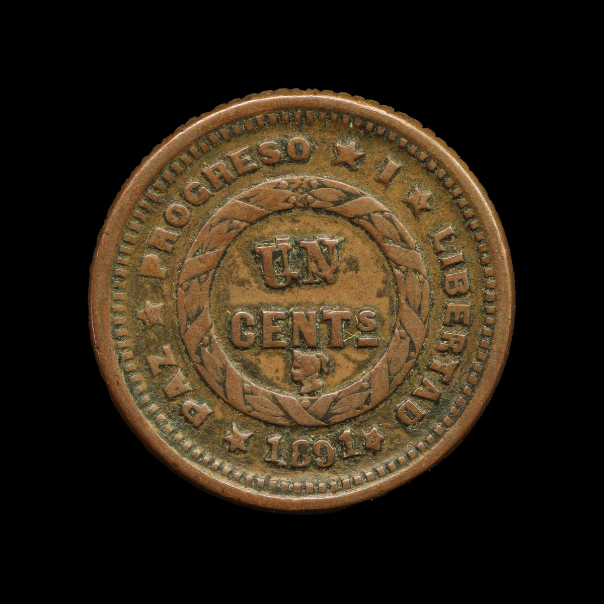 Honduras Centavo 189. aVF