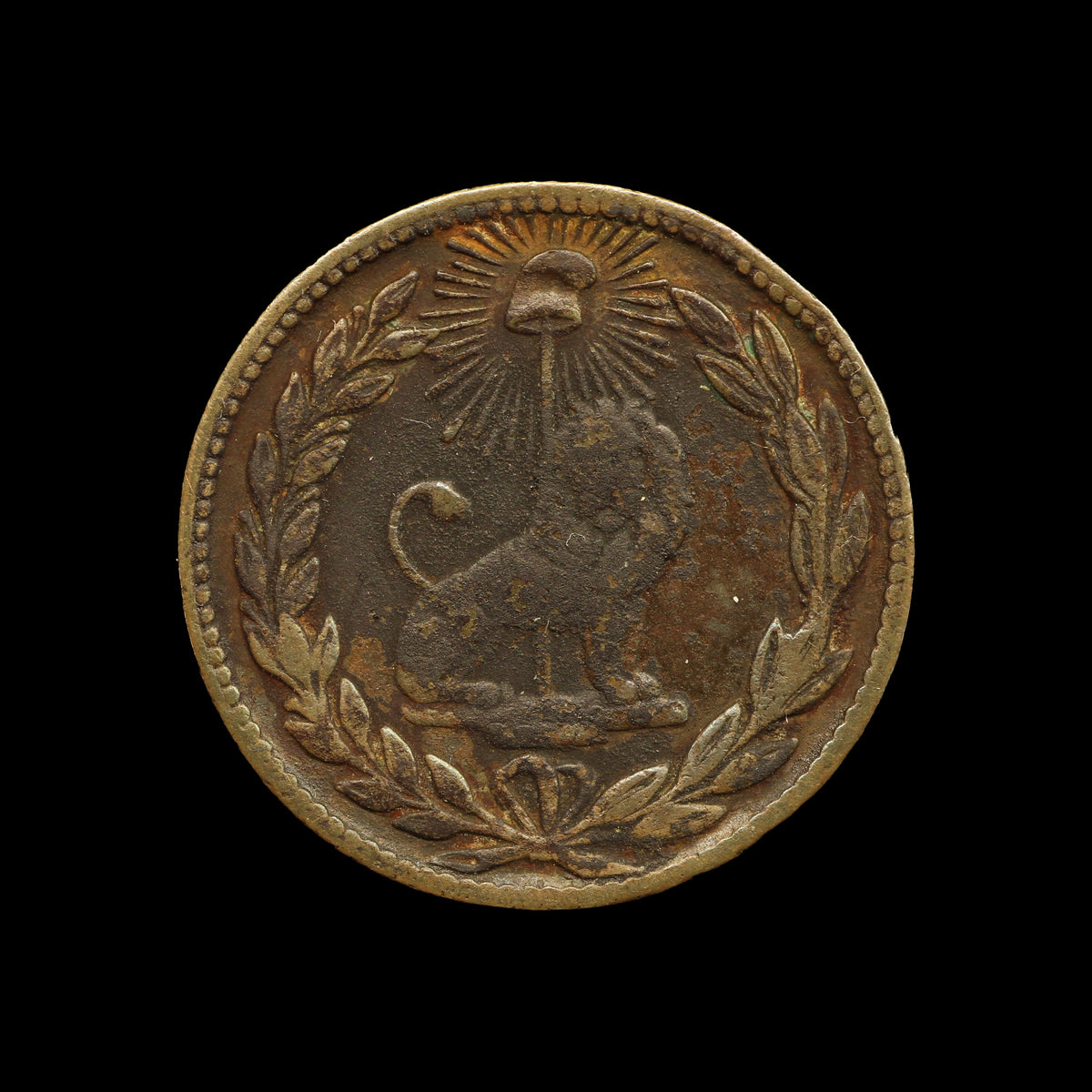 Paraguay &nbsp;1/12 Real 1845