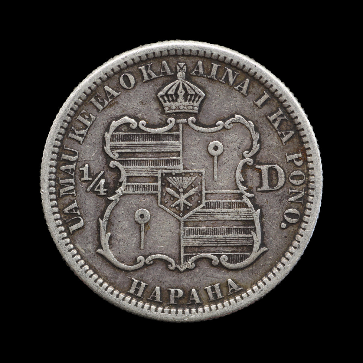 Hawaii Quarter Dollar 1883. Scarcer.