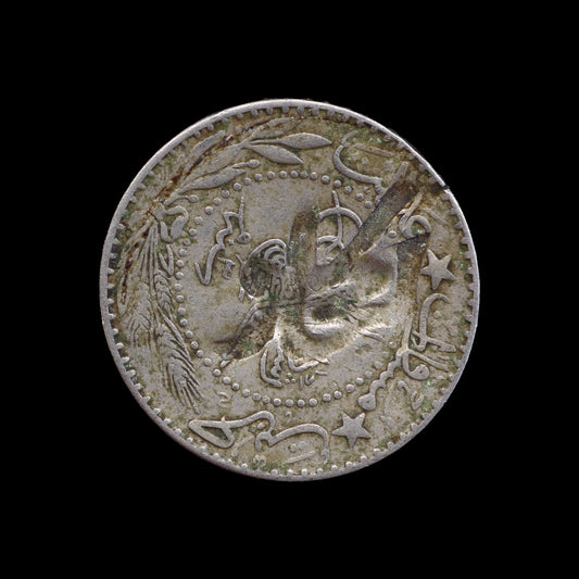 Hejaz Countermarked 20 Para 1916
