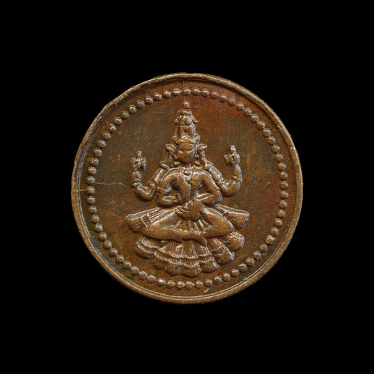 Pudukkottai 1 Amman Cash. AU