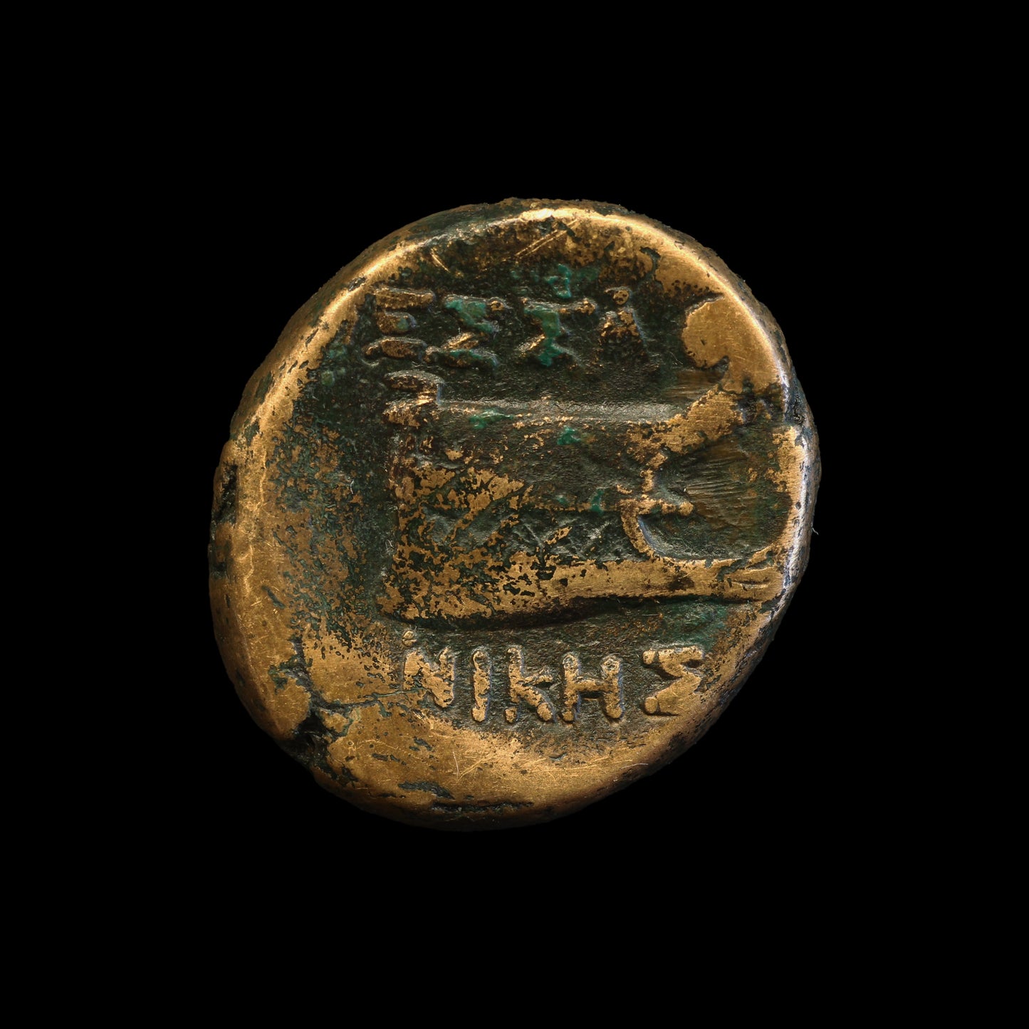 Macedonia Thessalonika 187 - 167 BC