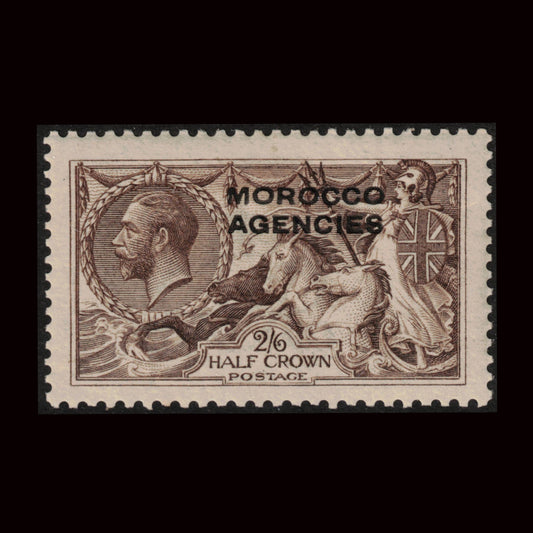 Morocco Agencies 1914 2/6d Seahorses