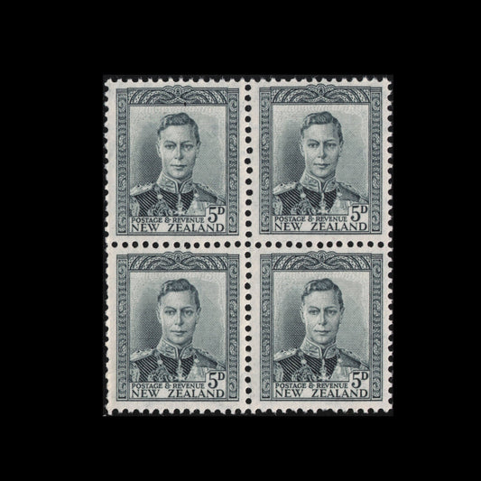1951 5d GVI, coarse paper, blk of 4