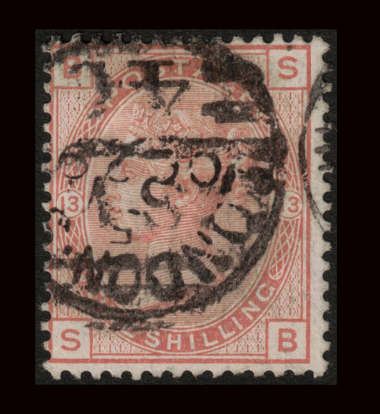 1881 1/- Orange-Brown