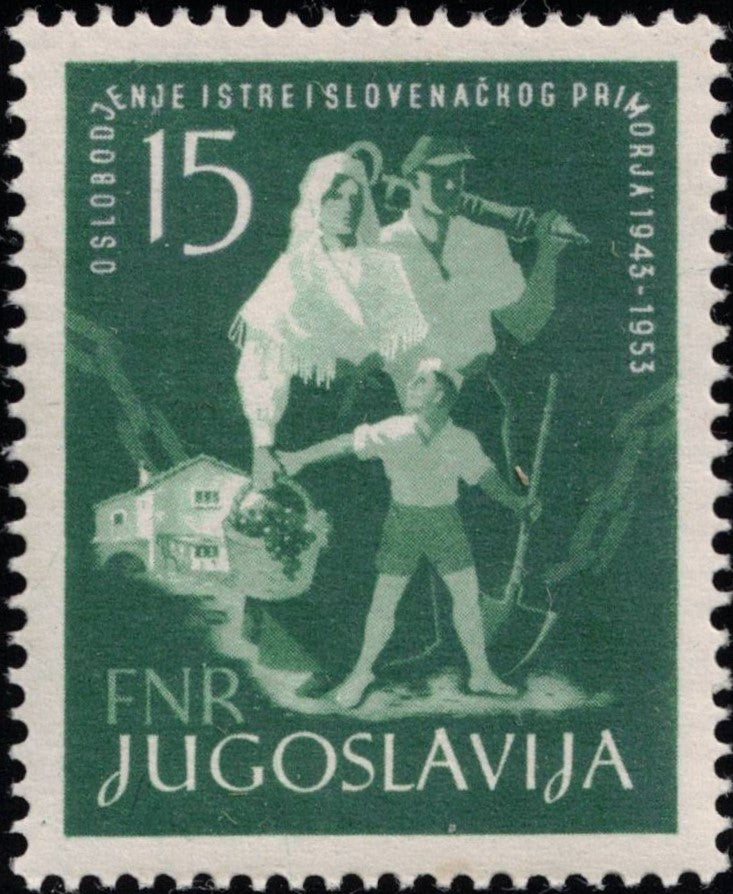 Yugoslavia 1953 15D