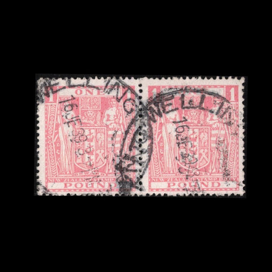 1936-56 £1 Arms horiz pair