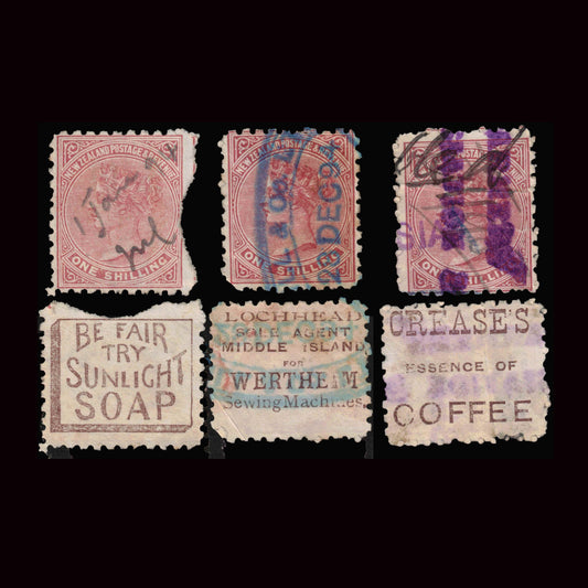 1893 1/- SSF x 3 Fiscally Used